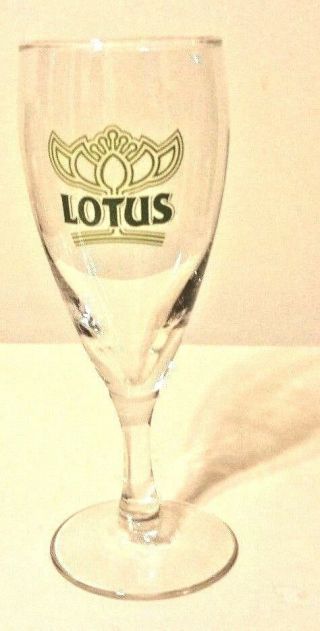 Vintage Atlantis Lotus White Wine Glass With The Lotus Logo