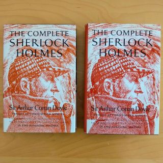 1930 Complete Sherlock Holmes 2 Volume Book Set Arthur Doyle Doubleday Hc Dj Vtg