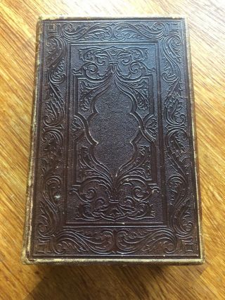 Vintage An Illustrated History Of The Holy Bible 1868 Leather