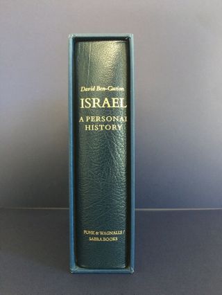 Israel A Personal History David Ben - Gurion 1st Edition Signed Limited