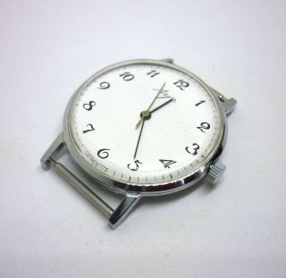 Rare Vintage Soviet Luch 23 Jewels 2209 Mechanical Watch