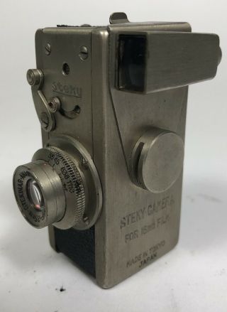 Vintage c.  1947 FIRST Version ' Made In Tokyo ' Steky Subminiature Camera nickel 2