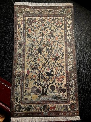 One Dollhouse Size Oriental Style Rug By Macdoc 1:12 Scale 9 1/8 " X 4 7/8 "