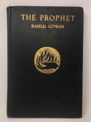 The Prophet,  By Kahlil Gibran,  Hardcover 1946 Printing