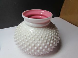Vintage Fenton Hobnail Glass Lamp Shade With Pink Interior