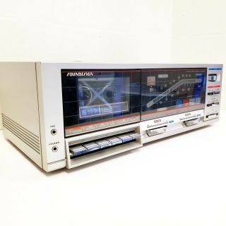 Vintage Soundesign Am / Fm Radio & Cassette Recorder Player | 5614 Sil