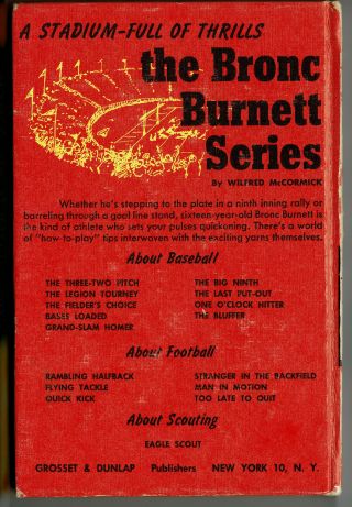 BASES LOADED by Wilfred McCormick 1950 A Bronc Burnett Story.  Vintage baseball 2