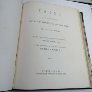 CHINA ILLUSTRATED/1843/RARE 1st Ed/4 FINE LEATHER VOLS/138 STEEL ENGRAVED PLATES 7