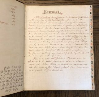 1886 Handwritten DIARY Student Lesson Book ANGLO CHINESE COLLEGE Shanghai CHINA 6