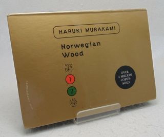 Haruki Murakami Norwegian Wood - 1st Edition 1/1 - Slipcased Set