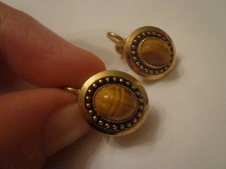 Vintage 1/20th 12 Kt Gold Filled Scarab Earrings