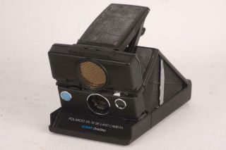 Vintage Rare Polaroid Sx - 70 Se Land Camera Sonar One Step Blue Button