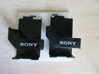 Vintage Sony Wm - 2 Stereo Walkman Ii Belt Clip Holder Qty.  2