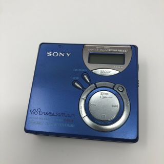 Vintage Sony Mz - Nf610 Type S Mini Disc Player - And