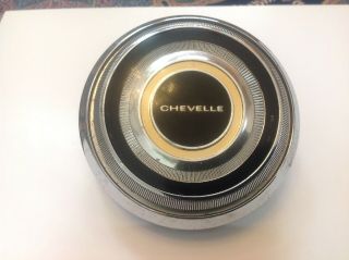 Vintage Chevelle Steering Wheel Horn Button Cap W/ Clips