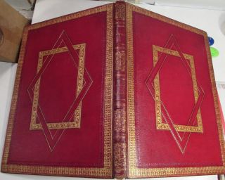The Punishments Of China/1804/rare 1st Ed.  /22 Hand Colored Stipple Engraved Plts