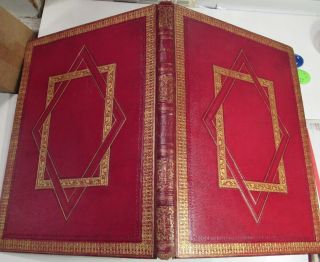THE PUNISHMENTS OF CHINA/1804/RARE 1st Ed.  /22 HAND COLORED STIPPLE ENGRAVED PLTS 2