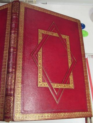 THE PUNISHMENTS OF CHINA/1804/RARE 1st Ed.  /22 HAND COLORED STIPPLE ENGRAVED PLTS 7