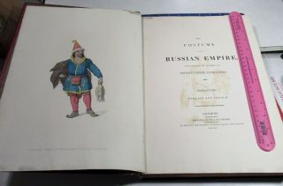 COSTUME - RUSSIAN EMPIRE/1803/RARE 1st Ed/FN.  FOLIO 15 