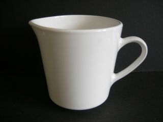 Corning Centura Coupe All White Creamer 8 Ounce Vintage Made In Usa