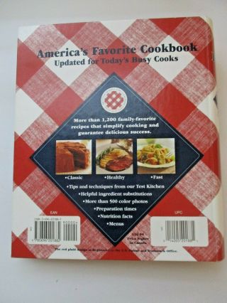 Vintage Better Homes and Gardens Cookbook 1996 11th Edition 4