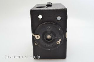 ca1920 - 26 Ernemann FILM K wooden box camera 4