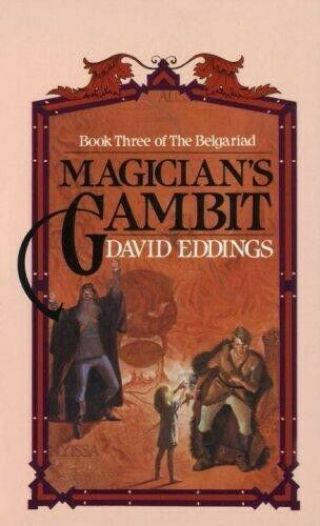 David Eddings - Pawn of Prophecy - Belgariad Series - Easton Press - 5 vol. 7