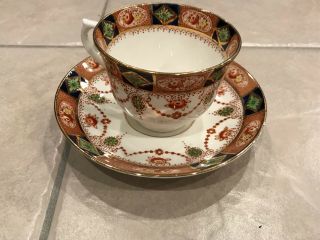 Vintage Colclough China Cup & Saucer Made In Longton England Bone China 2775