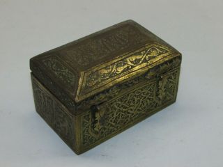 Vintage Brass Hinged Trinket Jewelry Box Satin Cushion Lined 3 - 1/2 