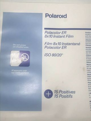 Polaroid Polacolor 809 Instant Film 8X10in.  18X24cm Exp SEPT 92 6
