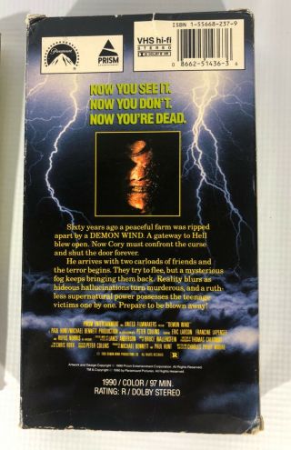 Demon Wind VHS LENTICULAR BOX 1990 Rare Vintage Paramount Pictures Prism Horror 3