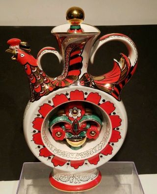 Vintage Lomonosov Imperial Porcelain Rooster Wine Pitcher.  Made In Ussr.  Nr