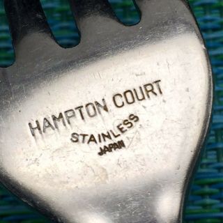 5 Hampton Court Stainless SALAD FORKS Flatware Vintage MC 1960s Japan Scrolled 4