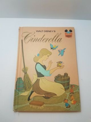Cinderella Vintage 1974 Disney 
