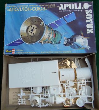 Vintage 1975 Revell H1800 1/96 Apollo - Soyuz Us Soviet Space Link - Up Model Kit