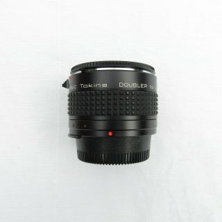 Nikon FE Compact 35mm single - lens - reflex camera,  w/ lenses & Motor Drive 10