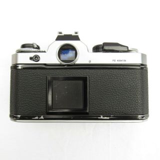 Nikon FE Compact 35mm single - lens - reflex camera,  w/ lenses & Motor Drive 4