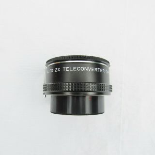 Nikon FE Compact 35mm single - lens - reflex camera,  w/ lenses & Motor Drive 8