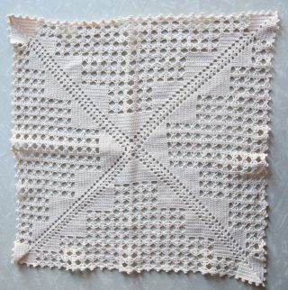 Vintage Crochet Lace Mat Doily Beige Ecru Square Handmade 13 " X13 "