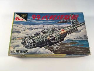 Rare Vintage Japanese Otaki Ki - 48 Type 99 Lilly Bomber 1/90 Plastic Model Ww2