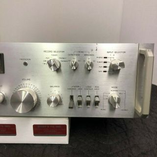 H.  H SCOTT 480A INTEGRATED STEREO AMPLIFIER - CLEANED - SERVICED - 3