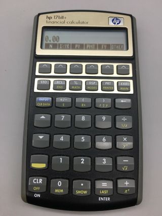 Vintage HP 17bII,  BII Plus Financial Calculator W/ Case & Batteries - A29 2