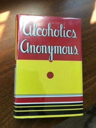 Alcoholics Anonymous Big Book,  1st Edition,  2nd Printing,  Facsimile Dj,  1941 Blue