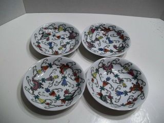 Lovely Vintage Chinese Butterfly & Flowers Design 4 Bowls - Berry/dessert 5 1/2 "