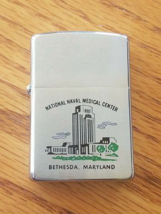 Vintage Zippo Lighter National Naval Medical Center - Bethesda Md