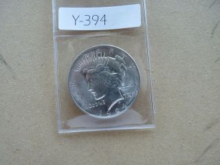 Vintage Usa Silver Dollar1924 Ms63,  Y394