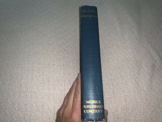 Alcoholics Anonymous 1st Edition 10th Printing 1946 AA Big Book Recovery ODAAT 7