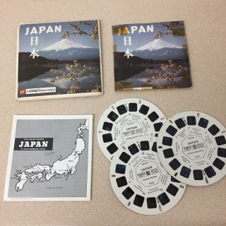 Vintage View - Master 3 - Reel Set Japan Country Series Complete Booklet A129
