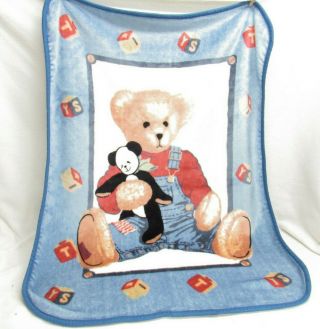 Vtg Blue Jean Teddy Bear Plush Fleece Blanket Panda Abc Blocks