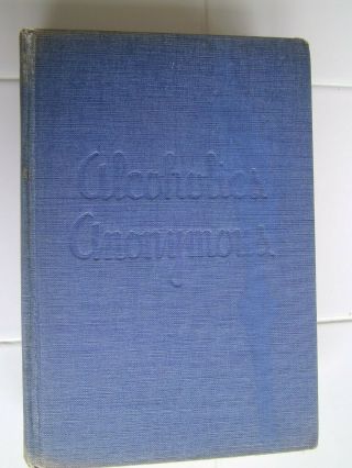 Alcoholics Anonymous Big Book,  2nd Ed,  1st Printing.  INSCRIBED BY BILL 1955 4